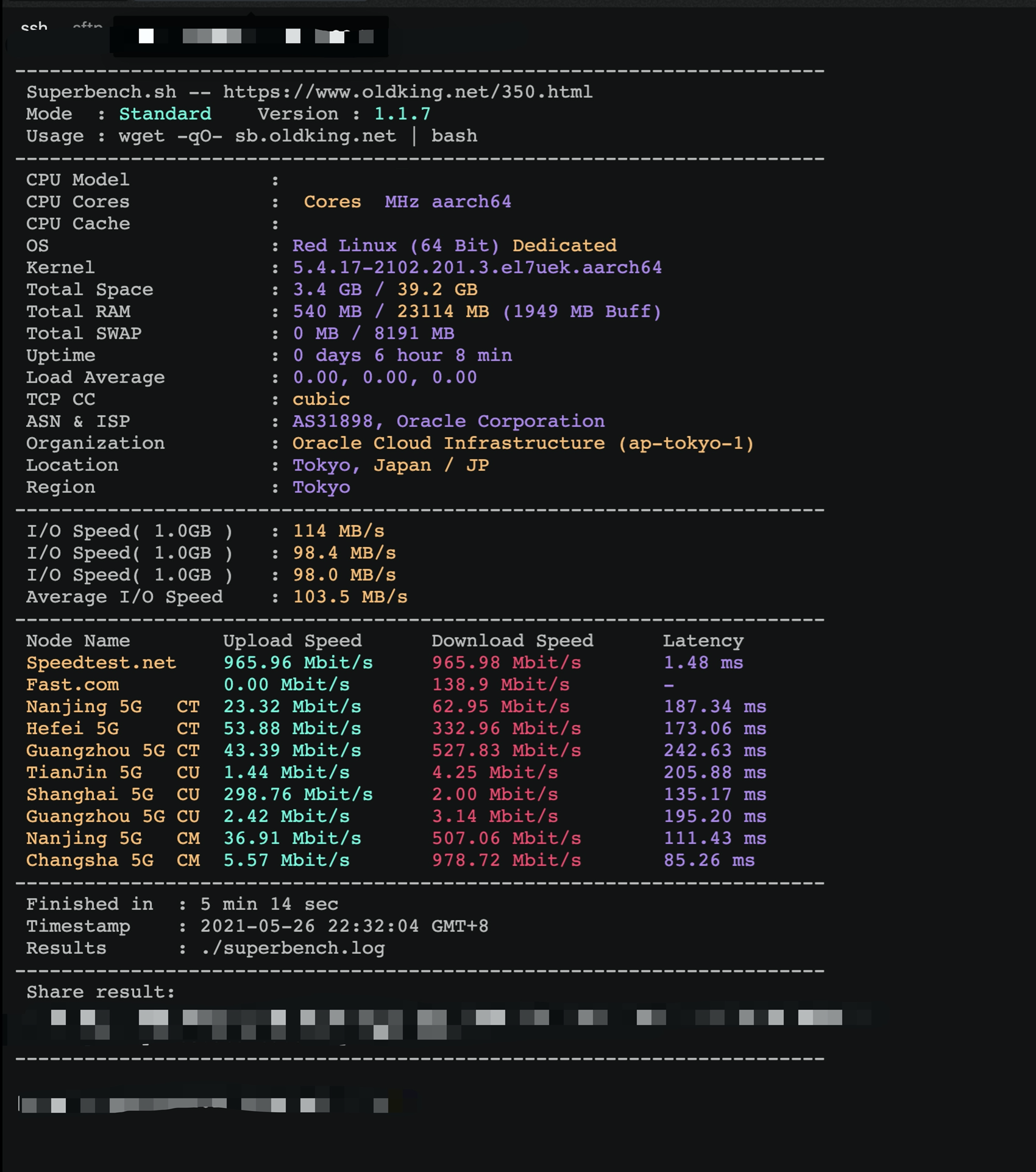 oracle-linux-aarch64-docker-error-unsupported-distribution-ol-superuri